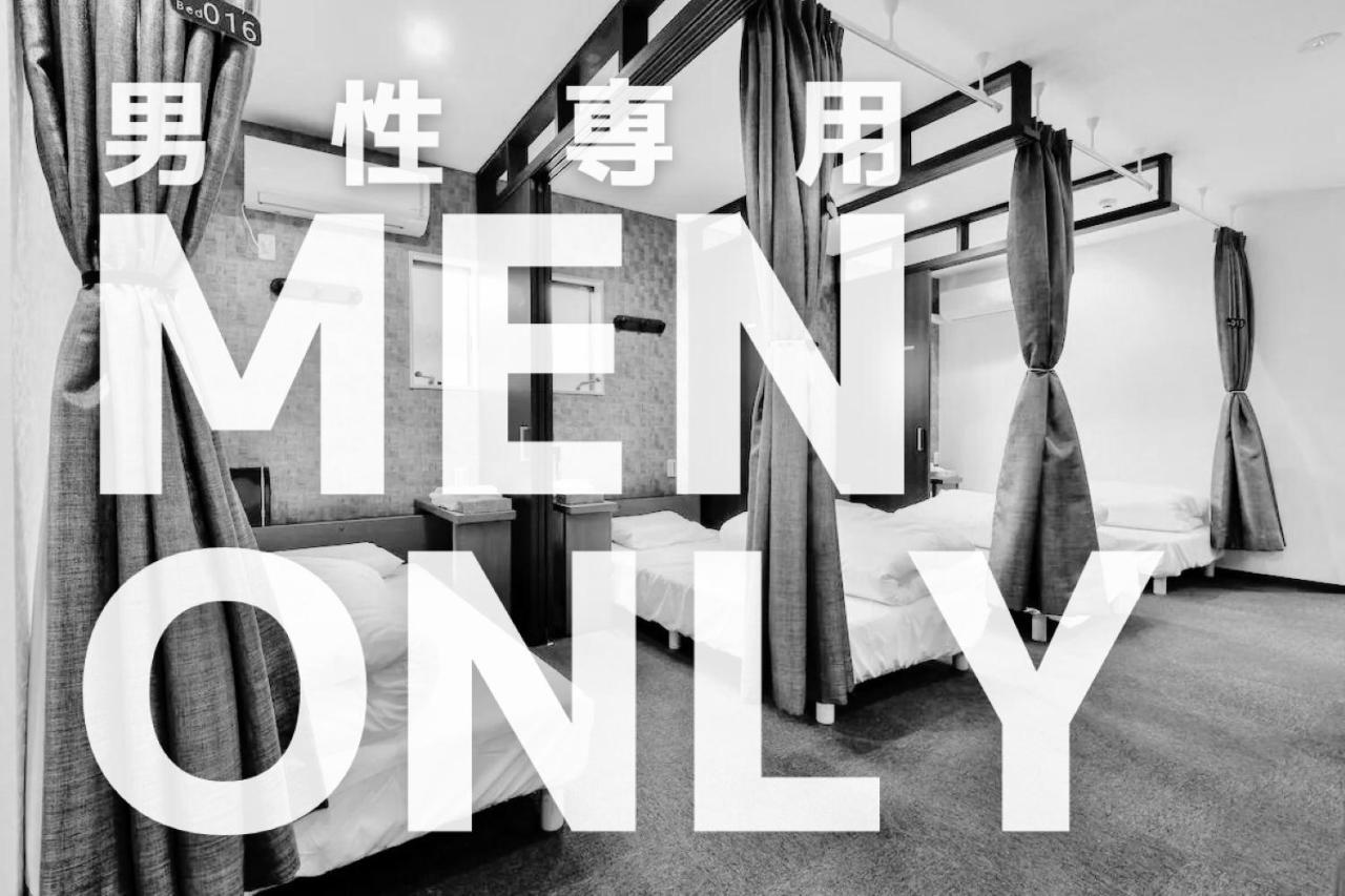 Samurai Stay Sugamo-Male Only Токіо Екстер'єр фото
